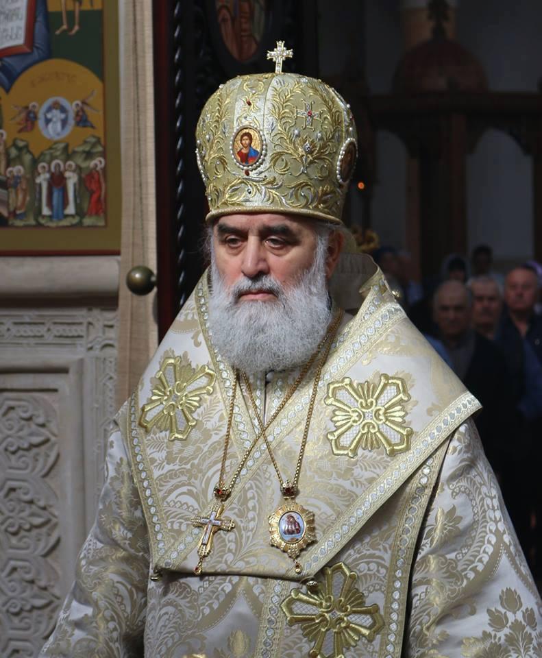 გრიგოლ (მიტროპოლიტი)'s photo