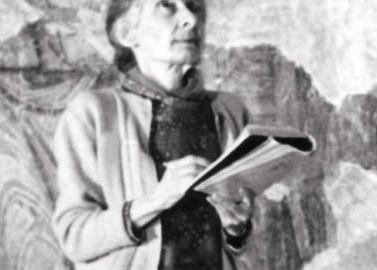 თინათინ's photo