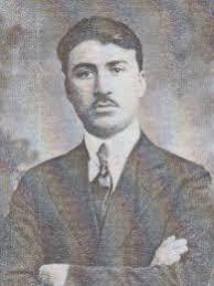 პავლე's photo