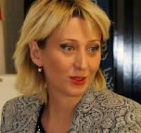 ეკატერინე's photo