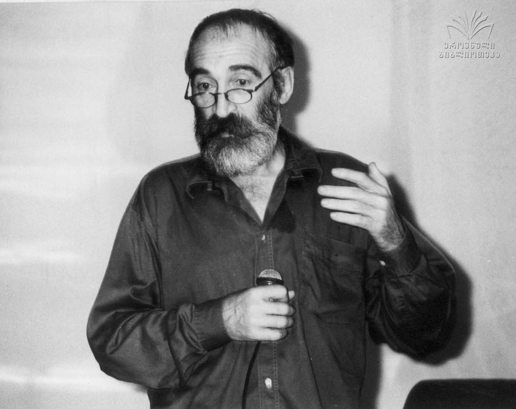 ზაალ's photo