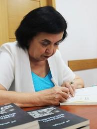 დოდო's photo