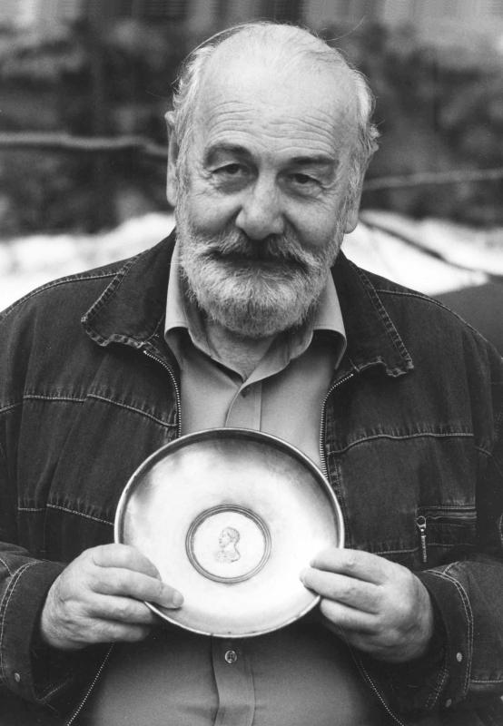 ბაჩანა's photo