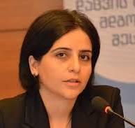 თამარ's photo