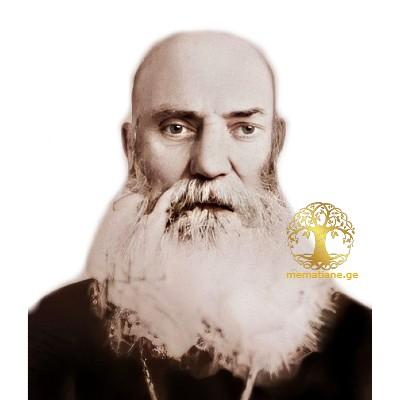 დიმიტრი's photo