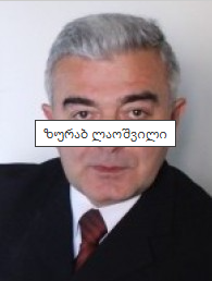 ზურაბ's photo