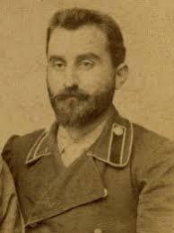 სერგი's photo