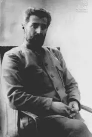 მამია's photo