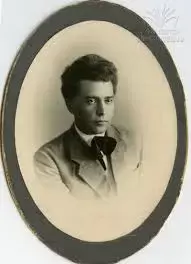 ვახტანგ's photo