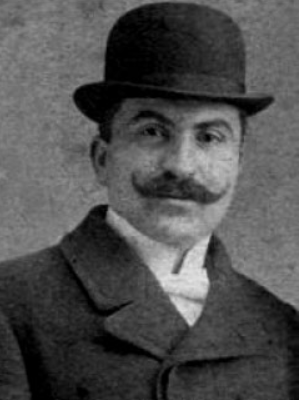 გერმანე's photo