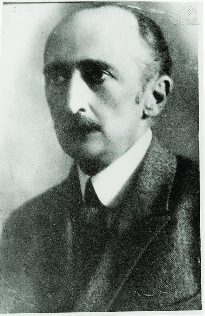 გრიგოლ's photo