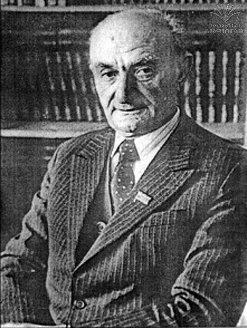 გიორგი's photo