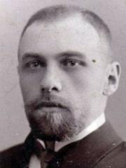 მიხეილ's photo